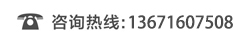 &#19990;&#30028;&#26479;&#24179;&#21488;&#45;&#19990;&#30028;&#26479;&#40;&#20013;&#22269;&#41;&#19968;&#31449;&#24335;&#26381;&#21153;&#24179;&#21488;