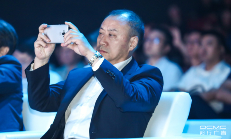 川酒集团战(zhàn)略暨2020新品(pǐn)发布会