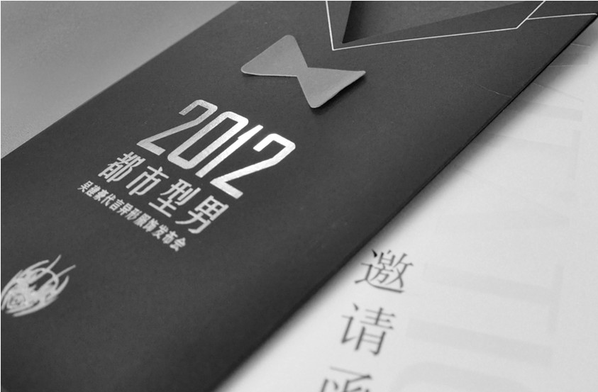 异形(xíng)服装品牌策划营销案例