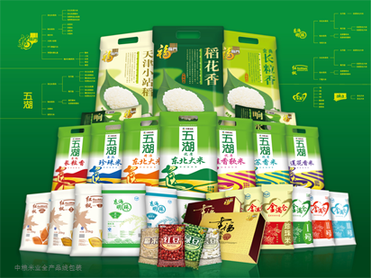 &#19990;&#30028;&#26479;&#24179;&#21488;&#45;&#19990;&#30028;&#26479;&#40;&#20013;&#22269;&#41;&#19968;&#31449;&#24335;&#26381;&#21153;&#24179;&#21488;
