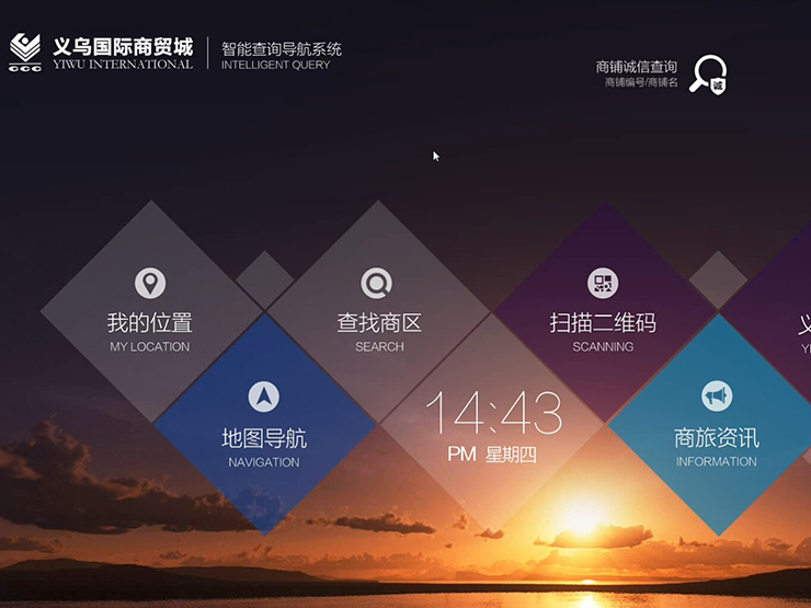&#19990;&#30028;&#26479;&#24179;&#21488;&#45;&#19990;&#30028;&#26479;&#40;&#20013;&#22269;&#41;&#19968;&#31449;&#24335;&#26381;&#21153;&#24179;&#21488;