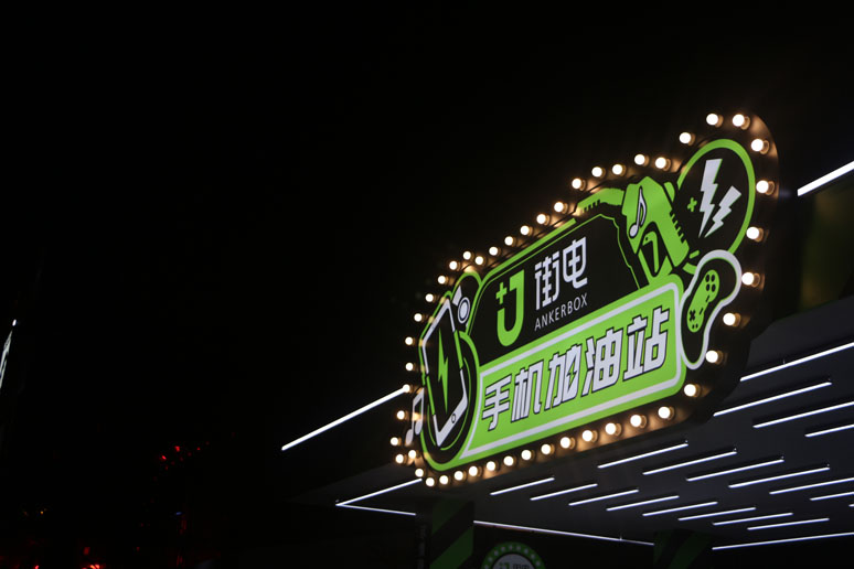 &#19990;&#30028;&#26479;&#24179;&#21488;&#45;&#19990;&#30028;&#26479;&#40;&#20013;&#22269;&#41;&#19968;&#31449;&#24335;&#26381;&#21153;&#24179;&#21488;