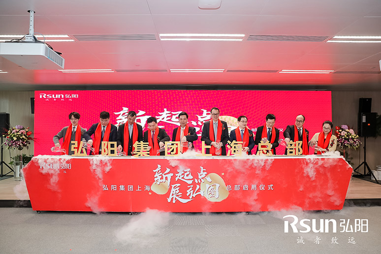 &#19990;&#30028;&#26479;&#24179;&#21488;&#45;&#19990;&#30028;&#26479;&#40;&#20013;&#22269;&#41;&#19968;&#31449;&#24335;&#26381;&#21153;&#24179;&#21488;